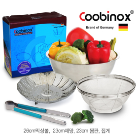 [쿠비녹스] 믹싱볼 채망 찜판 찝게 4종세트(co-1122)