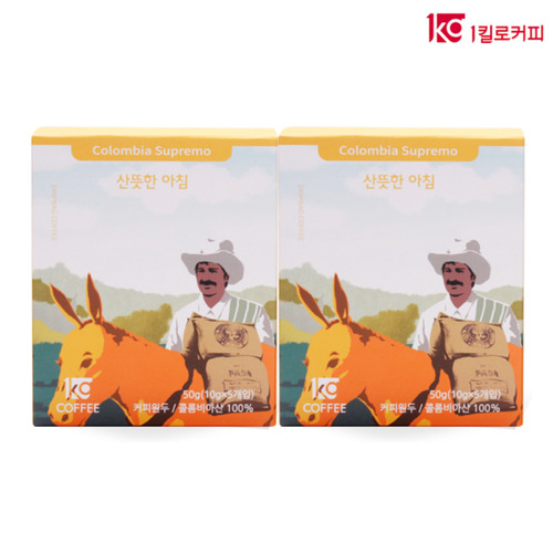 1킬로커피 산뜻한 아침 5개입 드립백 커피 2팩