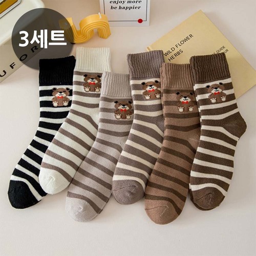 베어라인 도톰양말 6종 3세트
