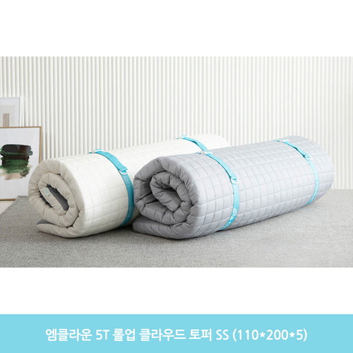 엠클라운 5T 롤업 클라우드 토퍼 SS (110*200*5)