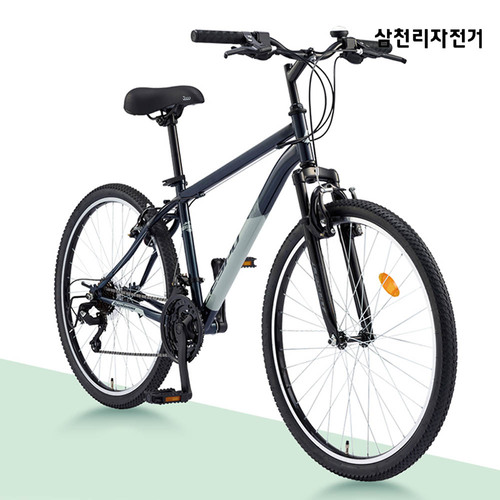 휴대용 손난로 5,000mAh BZ-HW50