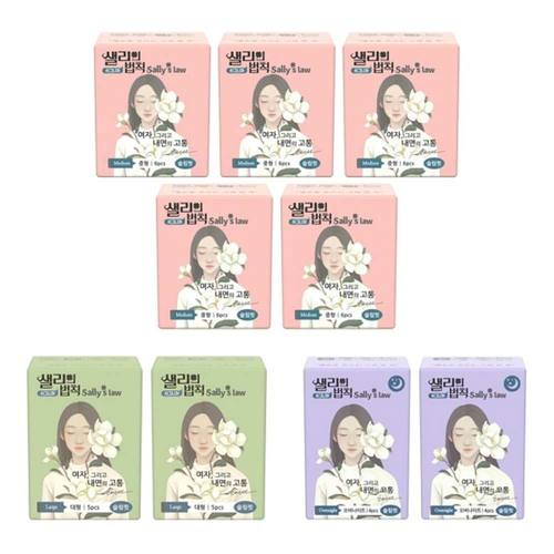 ★알뜰특가★샐리의 법칙 생리대 시그니처 슬림핏 중형 5팩 + 대형 2팩 + 오버나이트 2팩