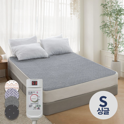 한일의료기 네베프 프리미엄 EMF 탄소 전기요 HI-401 (싱글/디지털조절기)