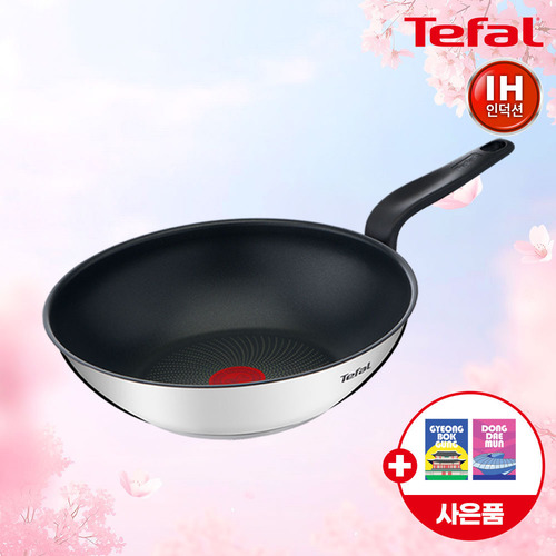 ★봄봄선물페스타★ [테팔] G6 인덕션 프리즘 멀티팬 28cm+(증정) 셀룰로오스 코팅팬 전용 스펀지(수세미) 2P