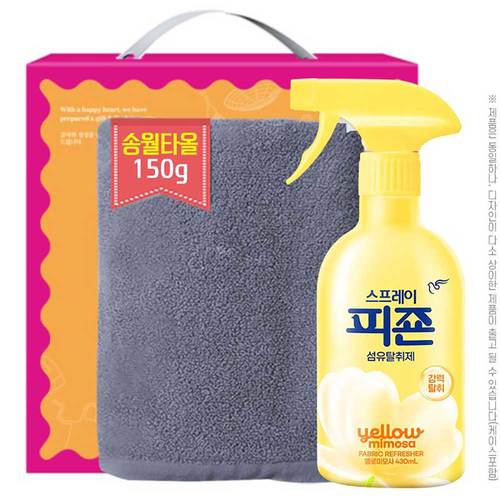 KOA 코아 테트라 사각 그리들 IH 38cm