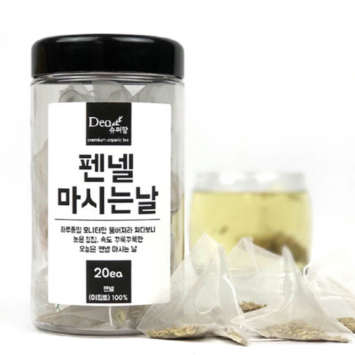 펜넬차 마시는날 티백(20입)