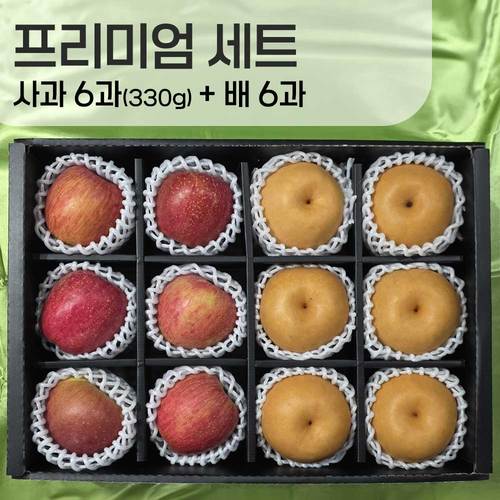 [선물세트] 사과 6과 330g내외 + 배 6과