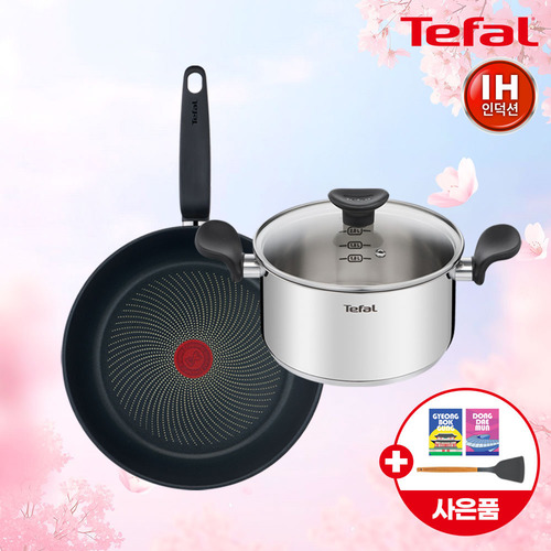 ★봄봄선물페스타★ [테팔] 인덕션 프리즘 프라이팬&냄비 2P 세트(팬28cm+양수20cm)+(증정) 셀룰로오스 코팅팬 전용 스펀지(수세미) 2P+실리콘 뒤지개