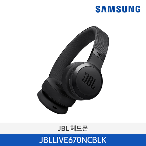 JBL LIVE 670NC 블루투스 헤드셋 온이어 노이즈캔슬링 JBLLIVE670NCBLK