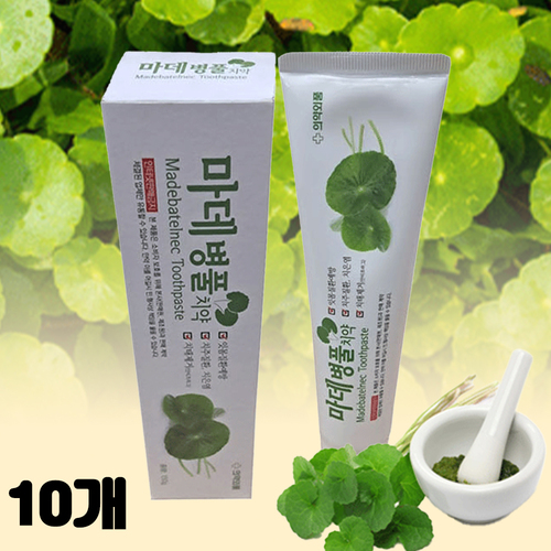 마데카 마데바텔넥치약 150g*10개