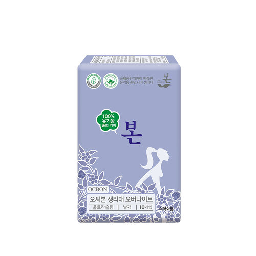 유기농본 생리대 오버10P / 텍사스산 100% 유기농 순면