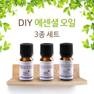 BNL 천연 에센셜 오일 DIY 3종 세트 각 10ml - 시트로넬라, 유칼립투스, 레몬그라스