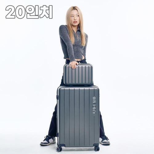 [인포트] 엣지 브론즈 그레이 20인치 캐리어 333G20