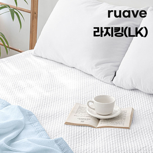 [루아베] 여름 매트리스 듀라론 냉감패드 화이트_라지킹(LK)
