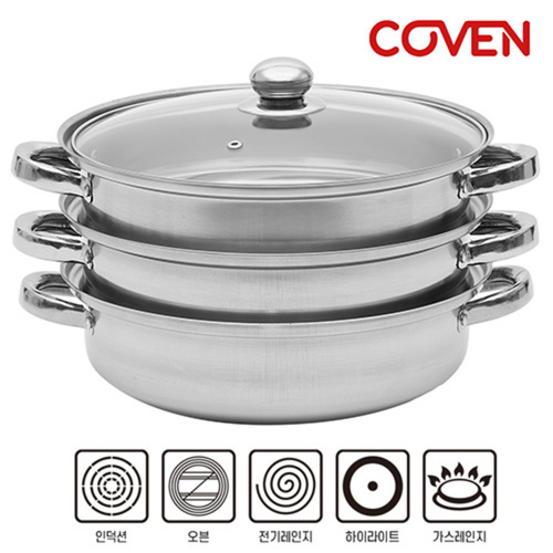 코벤 스텐레스 3단 찜 전골 멀티 냄비 COV-03SS