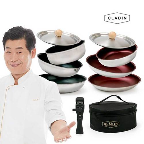클래딘 IH 멀티세트/착탈식,매직멀티핸들세트