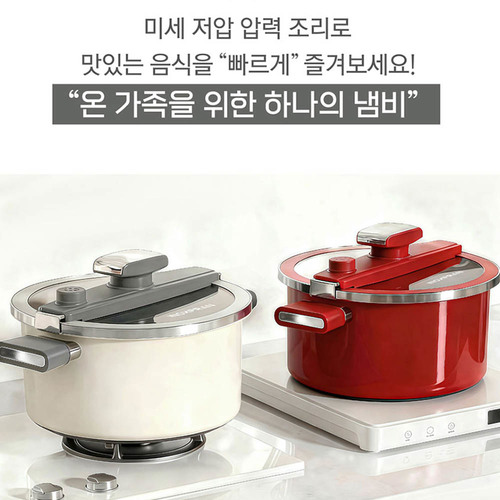 아삭하고 단맛나는 미니파프리카 1.5kg(정품)