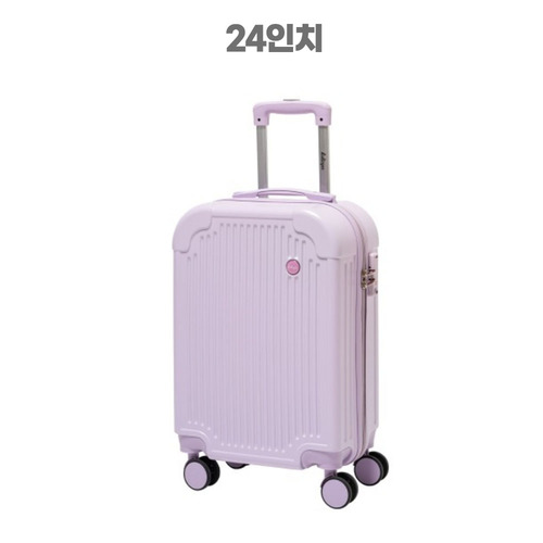 [루디크] 베르사유 캐리어 24인치