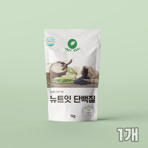 뉴트잇 식물성 단백질 보충제 파우더 쉐이크 1kg 1개