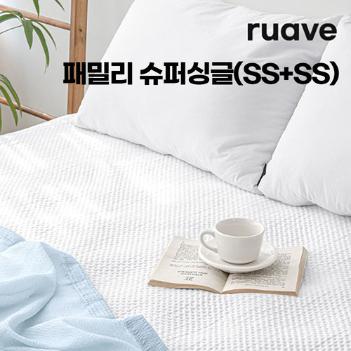 [루아베] 여름 매트리스 듀라론 냉감패드 화이트_패밀리 슈퍼싱글(SS SS)