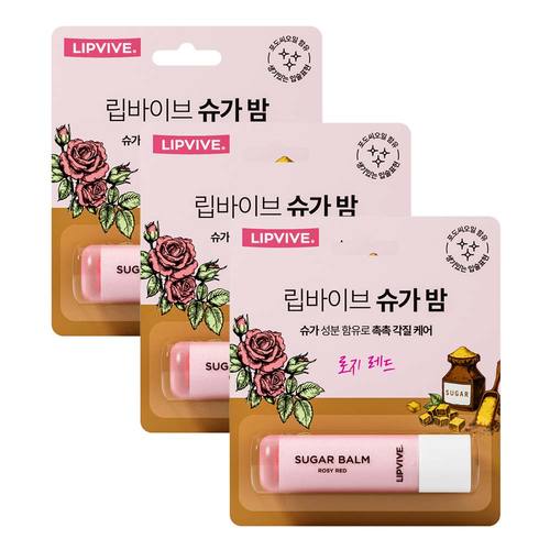 애경 립바이브 슈가밤 로지 레드 4.8g x 3개
