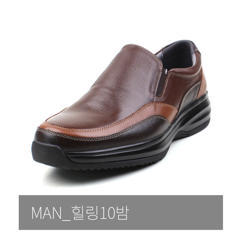 닥터케이 워킹슈즈 남성 웰빙화 힐링-10 밤