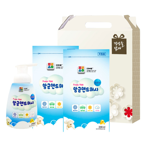 프레시웰 항균핸드워시용기 1개, 리필 2개세트 02003