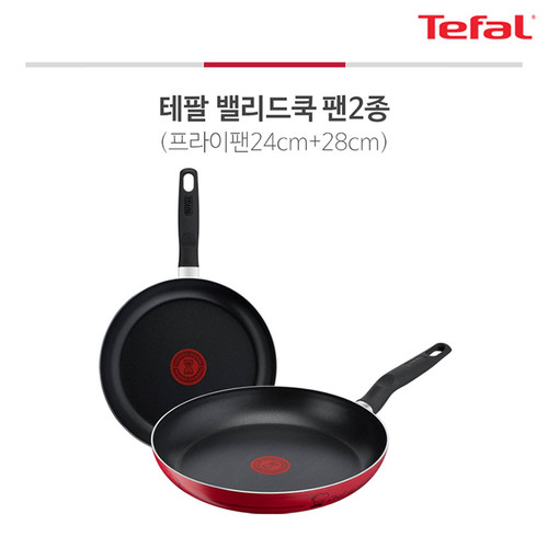 테팔 밸리드쿡 티타늄 프라이팬 24+28cm