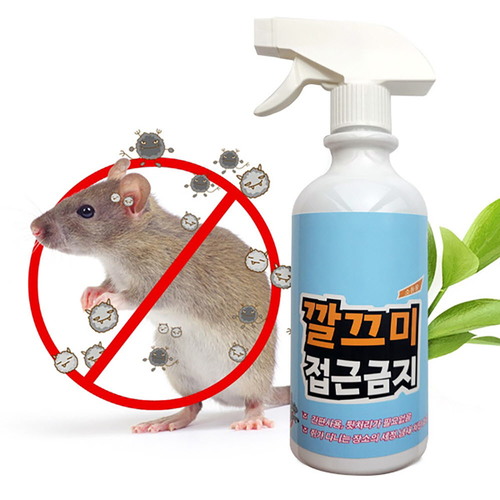 쥐 접근금지 500ml_본품