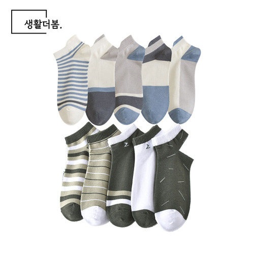 홈니즈 날개없는 선풍기 HNZ-R560BP