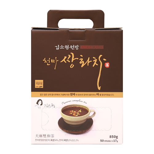 김소형원방 천마 쌍화차 50포 (17gX50포)