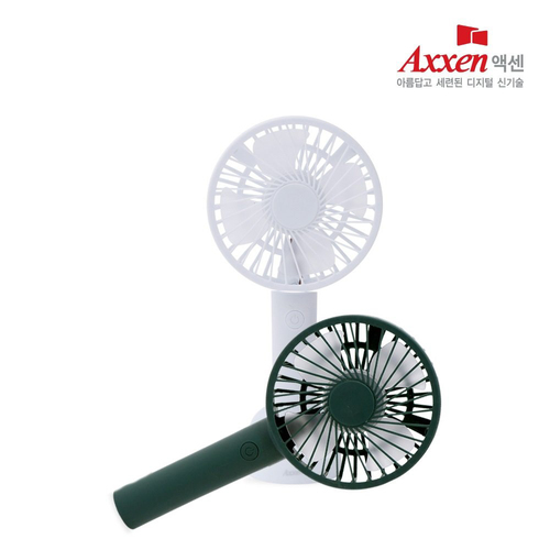 Axxen 액센 F31 휴대용 거치대 손풍기