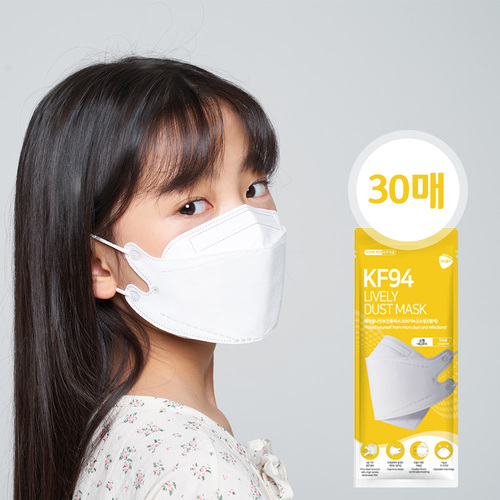 라이블리 프리미엄 귀안아픈 귀편한 일회용 KF94마스크 숨쉬기좋은 비말차단 명품마스크 소형 화이트 30매(개별포장)