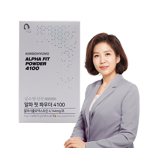 [김소형원방] 알파 핏 파우더 4100 (5g X 14포)