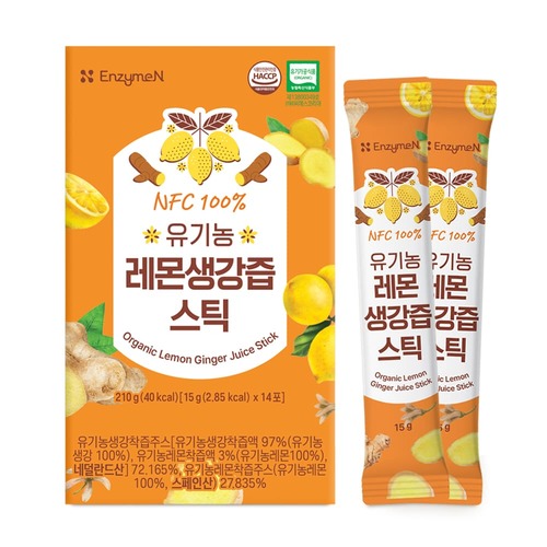 [유통기한할인]엠자인엔 레몬생강즙 100% 유기농 NFC 15g X 14포 3개/유통기한:26.11.19까지