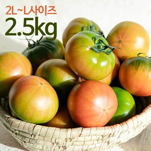 [흙이음] 대저 완숙 토마토 2.5kg (2L~L사이즈)