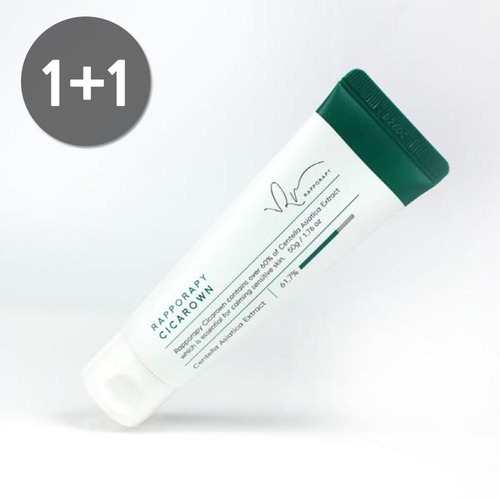 더마겐 라포라피 데일리 진정보습 크림 시카로운 50g 1+1 (사은품:마스크팩2)