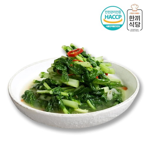 한끼식당 우리 농산물 100% 청양 열무김치10kg