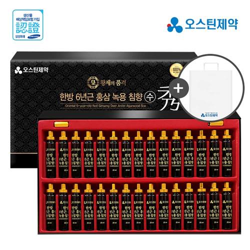 [유통기한할인]오스틴제약 한방 6년근 홍삼녹용침향 수 20ml x 30병/쇼핑백포함/유통기한:26.07.07까지