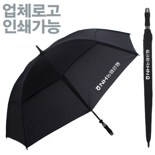 무표80수동이중방풍 x 50ea