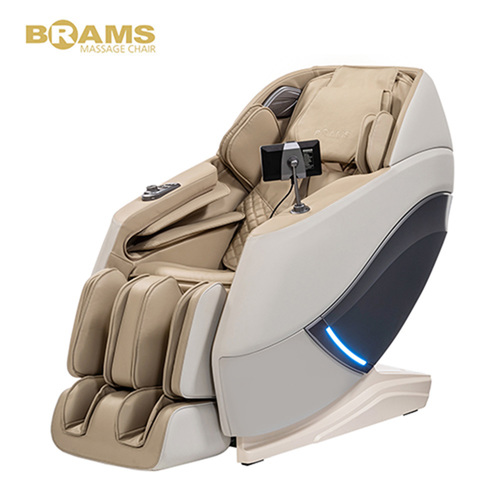 [브람스] [BRAMS] 체인지 안마의자 BRAMS-K7I800BA/자동체형인식
