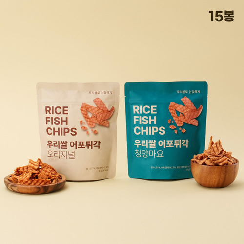 100% 우리쌀로 만든 어포튀각 오리지널/청양마요(15봉)