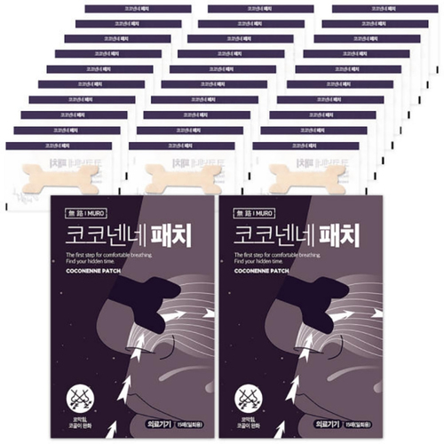 무로 코코넨네패치 15매입 2개