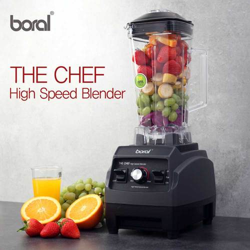 보랄 초고속 블랜더 BR-SH501BL