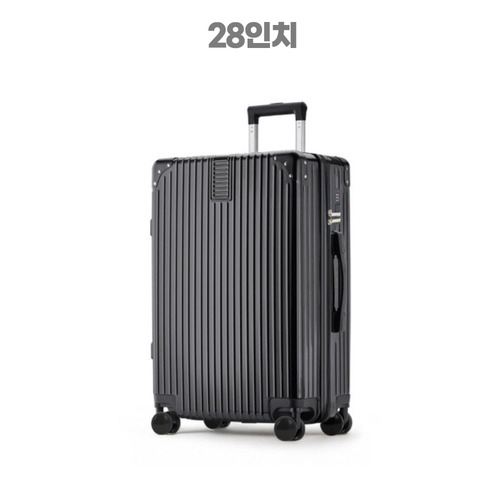 [루디크] 콜마르 캐리어 28인치