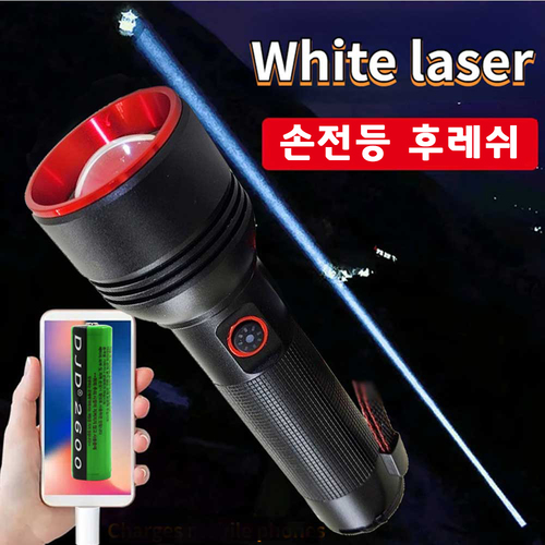 LED 충전식 줌 서치 라이트 손전등 후레쉬 WhiteLaser 2208