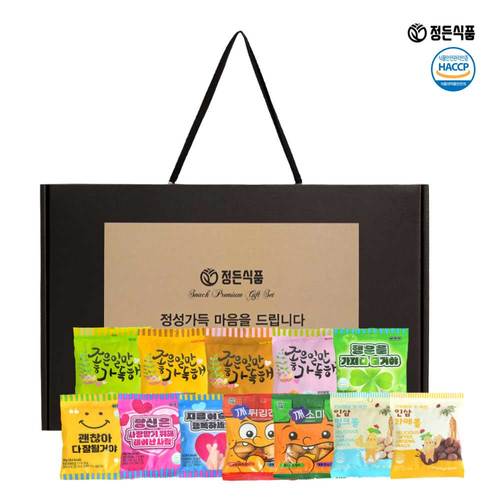 정든식품 과자 종합 선물세트 명절 추석 어르신 선물
