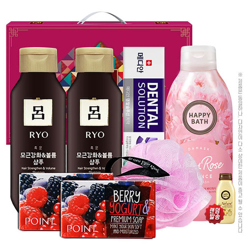 아모레 려샴푸180용기2P 메디안치약90g 해피바스바디워시200용기 애경포인트베리비누2P 샤워볼(7종)