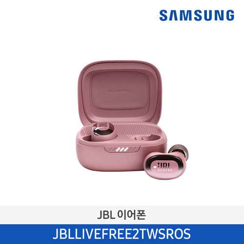 삼성 JBL LIVE FREE 2 프리미엄 노이즈 캔슬링 무선 이어폰 JBLLIVEFREE2TWSROS