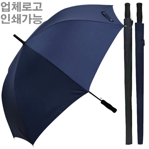 무표70폰지자동(10mm)_블랙,네이비 x 50ea